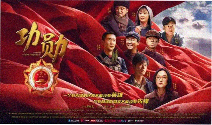 电影雾港迷航高清在线观看全集