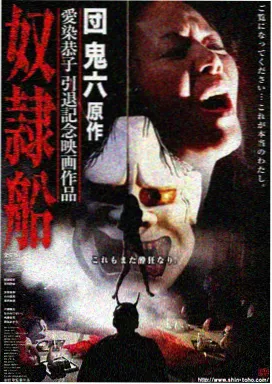 老片修复计划4K经典电影在线观看全集